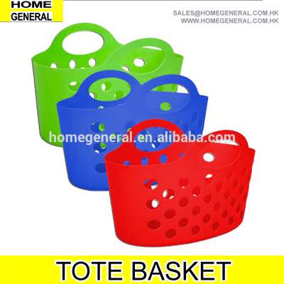 MULTI PURPOSE PLASTIC CARRY BASKET PE, SOFT BASKET, PE BASKET,SHOWER BASKET