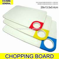 PLASTIC CHOPPING BOARD, CHOPPING BOARD WITH HANDLE, CUTTING BOARD, CHEAP CUTTING, CUTTING MAT