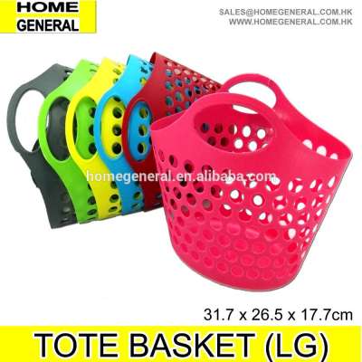 LARGE TOTE BASKET, FLEXIBLE PE BASKET, LAUNDRY BASKET, MULTI PURPOSE PLASTIC CARRY BASKET,BEACH BASKET,TOTE BASKET, 2016 HK