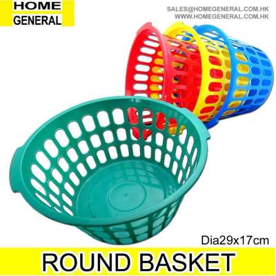 FAMILY LAUNDRY BASKET CHEAP BASKET ROUND LAUNDRY BASKET PLASTIC LAUNDRY BASKET BASKET WITH HANDLE