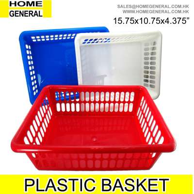 PLASTIC STORAGE BASKET FOR ORGANIZING | PAPER BASKETS FOR CLASSROOM ORGANIZATION | SMALL BASKETS TRAY OR BINS | BATHROOM BASKETS