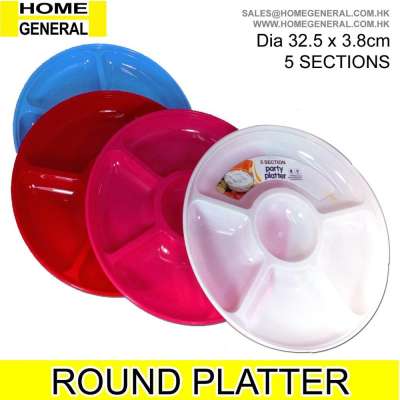 PLASTIC ROUND PLATTER PLASTIC PLATTER TURKEY PLATTER SERVING PLATTER PARTY PLATTER FRUIT PLATTER FOOD PLATTER